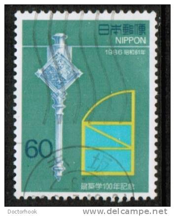 JAPAN   Scott #  1668  VF USED - Usados