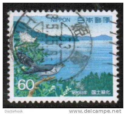 JAPAN   Scott #  1774  VF USED - Oblitérés