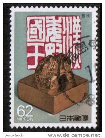 JAPAN   Scott #  1818  VF USED - Used Stamps