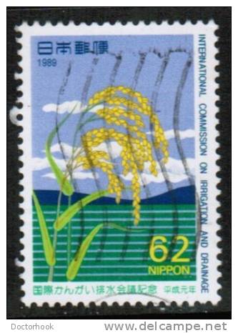 JAPAN   Scott #  1996  VF USED - Gebraucht