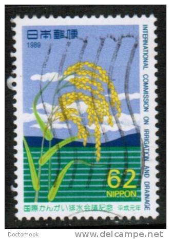 JAPAN   Scott #  1996  VF USED - Used Stamps