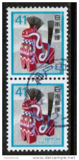 JAPAN   Scott #  2000  VF USED Pair - Gebraucht