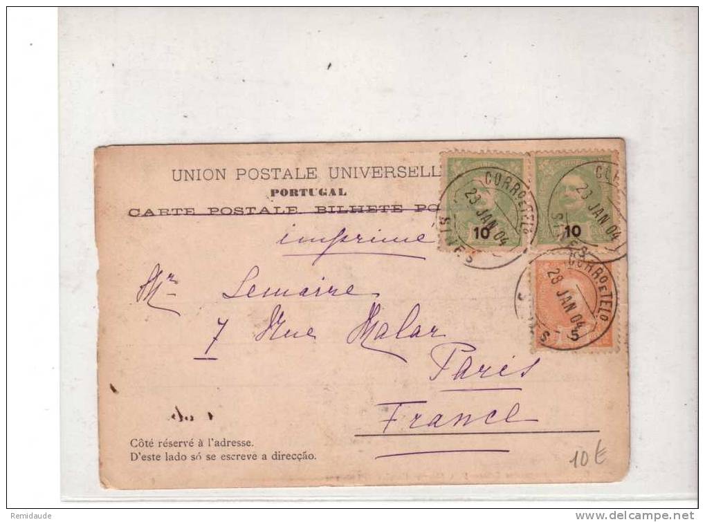 1904 - Yvert N°125+126x2 Sur CARTE POSTALE De SINES Pour PARIS - Lettres & Documents