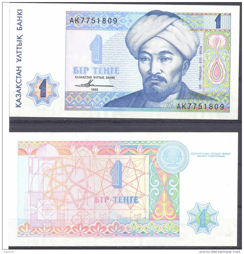 Kazakhstan. 1T/1993, P-7,  UNC - Kazakhstán