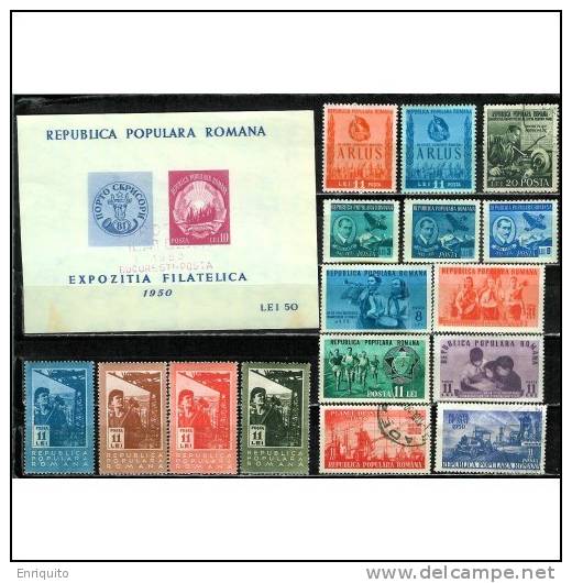 ROMANIA  1950  *  YEAR SET  * - Collections