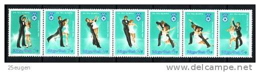 HUNGARY 1984 MICHEL No: 3652-3658 MNH - Inverno1984: Sarajevo