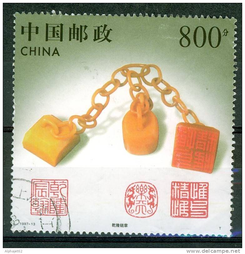 Sceaux De L'empereur Quianlong - CHINE - Pierres Sculptées - N° 90 - 1997 - Used Stamps