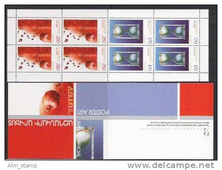 2003 Armenien Yv. 431-2 Mi. 477-8 ** MNH Booklet - 2003