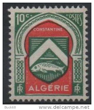 ALGERIE ALGERIEN ALGERIA 254 ** MNH Armoire écu Blason : Constantine - Neufs