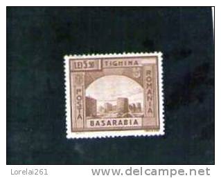 1941 INTEGRATION DE LA BASARABIA YV= 675 MNH  TIGHINA - Ungebraucht