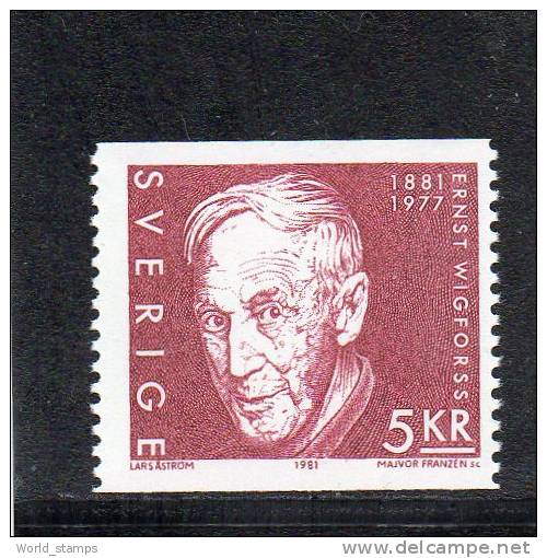 SVEZIA 1981  ** - Unused Stamps