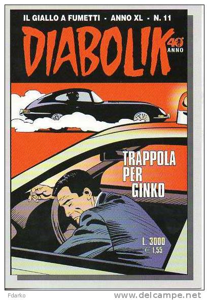 Auto Car Jaguar CPM KK 657 Carte BD Eva Kant Diabolik Les Kriminal Italien BD Cartes Postale - Comics