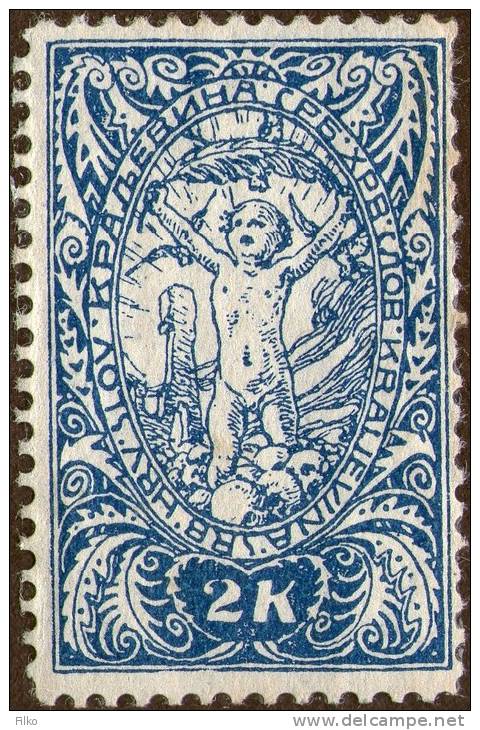 Yugoslavia-SHS- Slovenia,1919 ,2 Kr.broken No. 2,error On Gum,verigarji-chain Breaks,MNH **as Scan - Ungebraucht