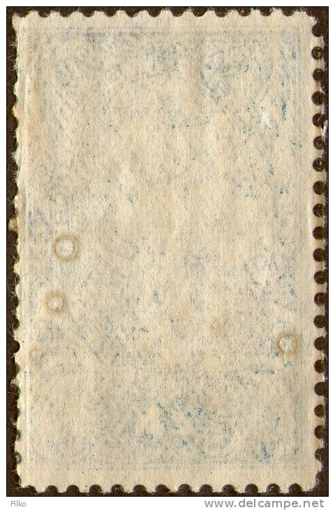 Yugoslavia-SHS- Slovenia,1919 ,2 Kr.broken No. 2,error On Gum,verigarji-chain Breaks,MNH **as Scan - Ungebraucht