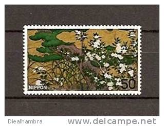 JAPAN NIPPON JAPON 2nd. NATIONAL TREASURE SERIES. 6th. ISSUE 1977 / MNH / 1340 - Unused Stamps