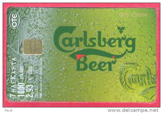 2001 08/01  X1185  Carlsberg 2 - Griechenland