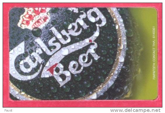 2001 08/01  X1185  Carlsberg 2 - Griechenland