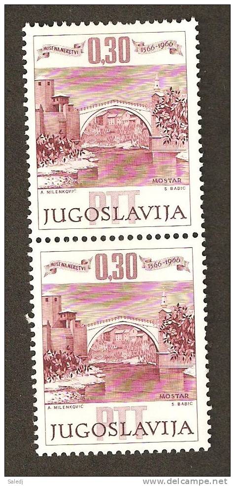 Mostar YUGOSLAVIA 2 X Stamp Not Used Duo Year 1966 The Bridge Over The Neretva - Bosnien-Herzegowina