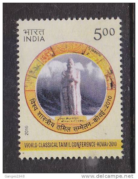 World Classical Tamil Conference Language  2010 # 07414sd India Indien  Inde - Other & Unclassified