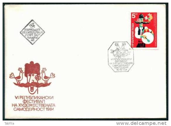 BULGARIA / BULGARIE - 1984 - 6e Festival Republicain D´art  Amateur - FDC - Carnival