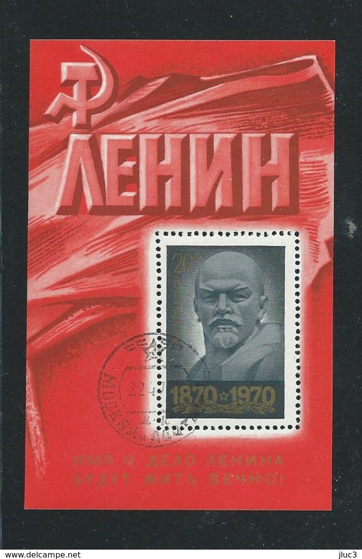 BO62 - URSS 1970 - Le Joli BLOC-TIMBRE  N° 62 (YT) Avec Empreinte 'PREMIER JOUR' - Les 100 ANS De La Naissance De Lénine - Máquinas Franqueo (EMA)