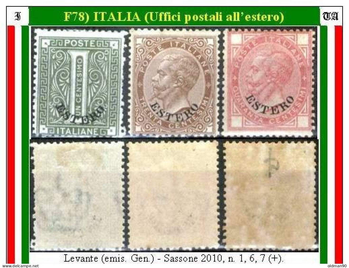Ufficio Postale Italiano-F00078 - Algemene Uitgaven