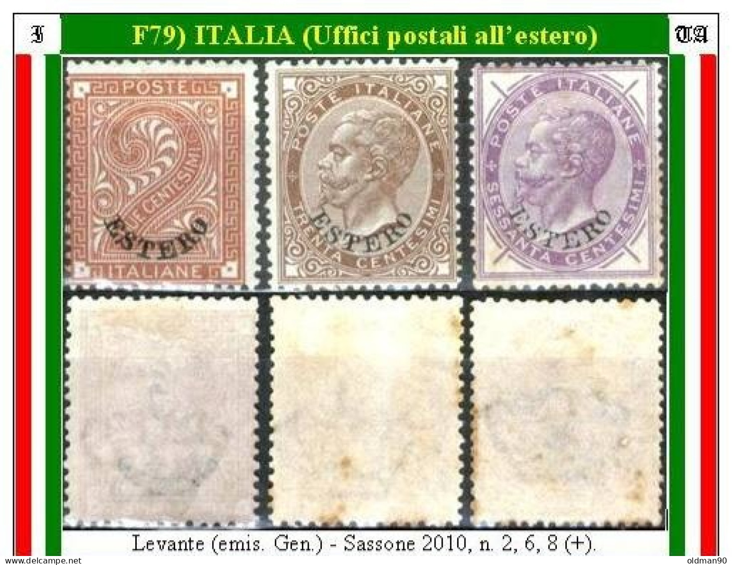 Ufficio Postale Italiano-F00079 - Algemene Uitgaven