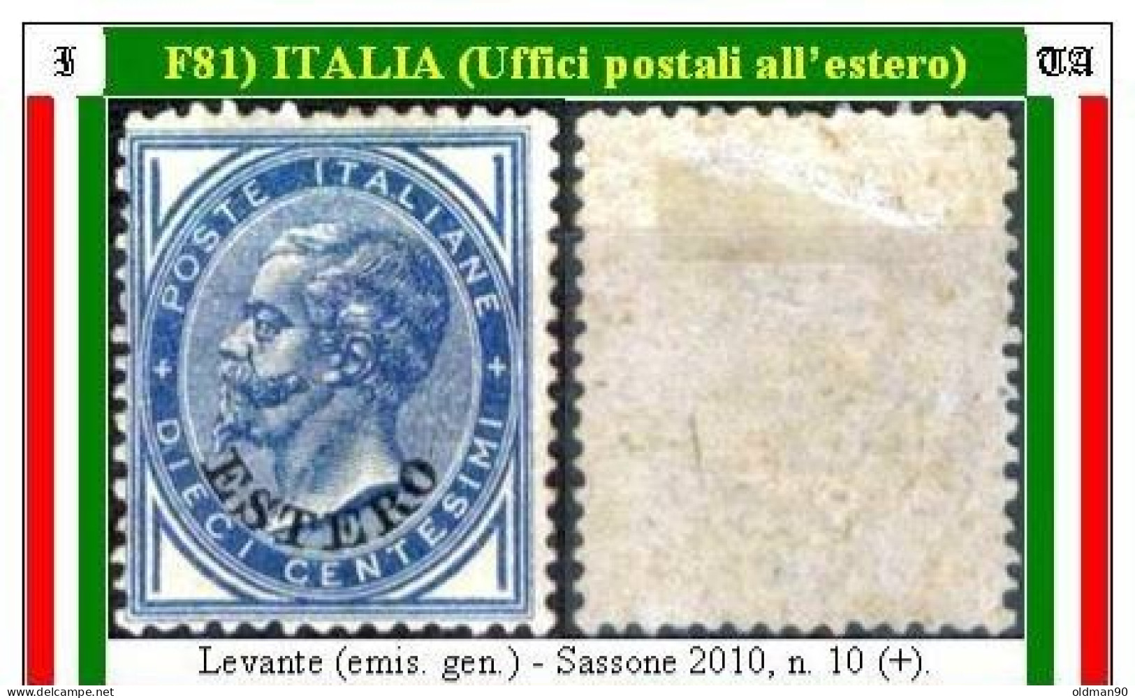 Ufficio Postale Italiano-F00081 - Algemene Uitgaven