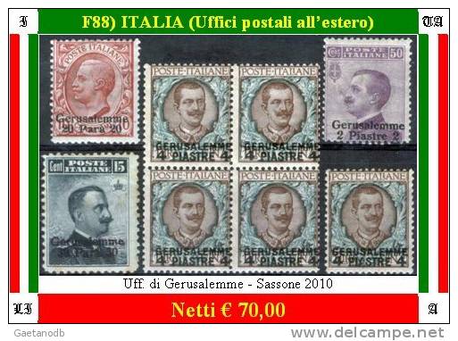 Ufficio Postale Italiano-F00088 - Europa- Und Asienämter