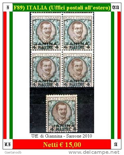 Ufficio Postale Italiano-F00089 - Europa- Und Asienämter