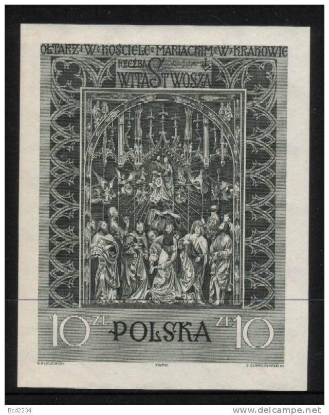 POLAND 1960 ALTAR CARVINGS WIT STWORZ NHM World Biggest Gothic Altar Basilica St. Mary Kraków Horses Animals Art - Neufs