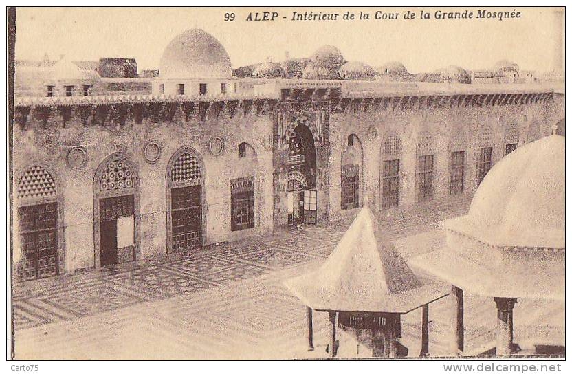Syrie - Alep -  Architecture - Grande Mosquée - Syrie