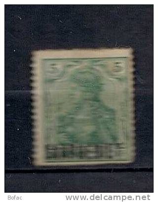 32  (OBL)     SARRE    (timbre Allemand Avec Surcharge)    Y  &  T - Gebruikt