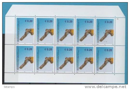 2005KOS   KOSOVO UMNIK JUGOSLAVIJA JUGOSLAWIEN  ARTE SHEET  RARO  NEVER HINGED - Kosovo