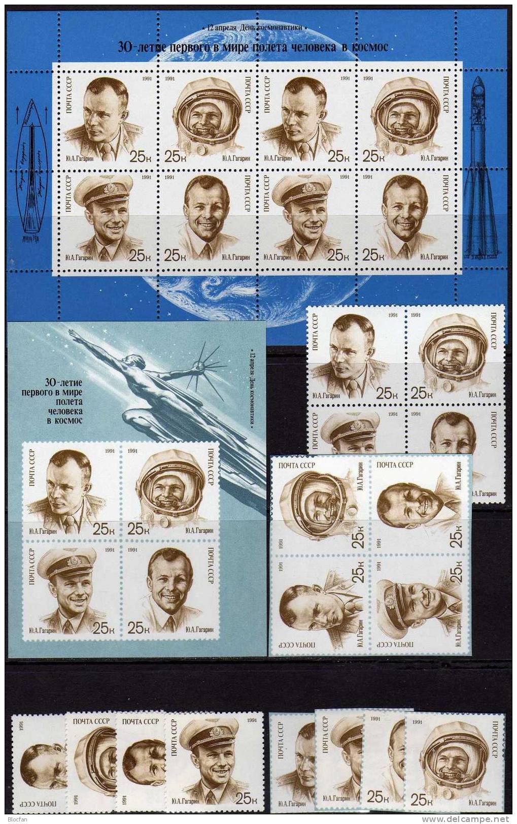 Tag Der Kosmonauten 1991 Sowjetunion 6185/8A+B,VB,Block 218+KB ** 21€ Sheets Gagarin In Wostok1 Sheetlet Bf USSR CCCP SU - Colecciones