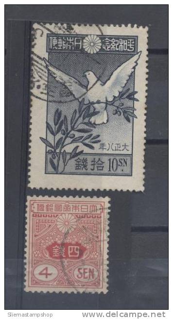 JAPAN - 1914/19, 2 VALUES - V3502 - Used Stamps