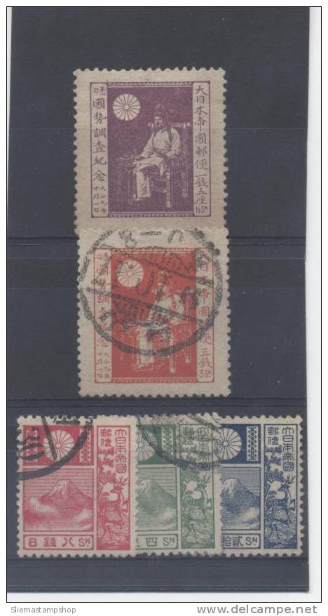 JAPAN - 1920/22 - V3510 - Unused Stamps