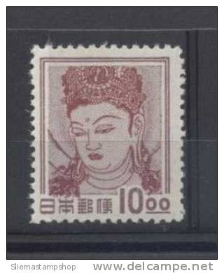 JAPAN - 1950 KANNON BOTATSU - V3517 - Unused Stamps