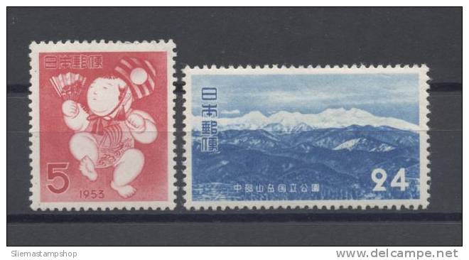 JAPAN - 1952/53 PARKS & NEW YEAR - V3520 - Neufs