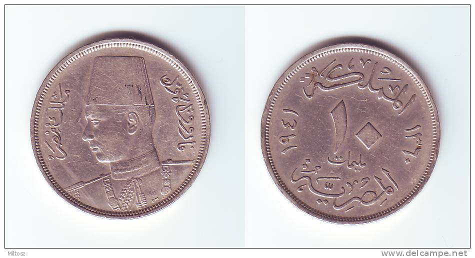 Egypt 10 Milliemes 1941 (1360) Farouk - Egypte