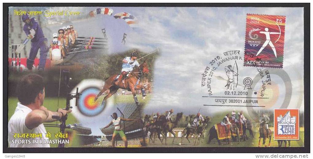 Horse Polo Elephant Polo Camel Polo Cricket Rowing Cover Bowing Cachet 2010 # 19917 India Indien  Inde - Horses