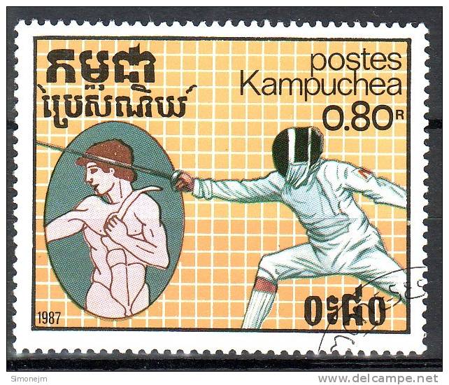 KAMPUCHEA - Timbre N°714 Oblitéré - Kampuchea