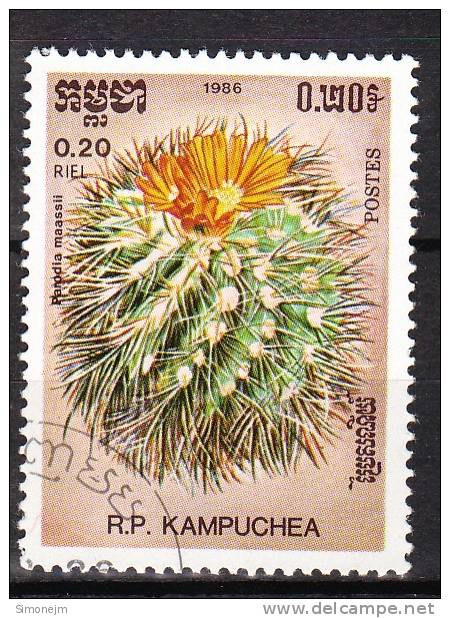 KAMPUCHEA - Timbre N°646 Oblitéré - Kampuchea