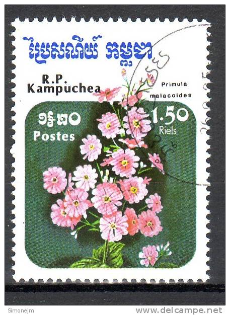 KAMPUCHEA - Timbre N°557 Oblitéré - Kampuchea