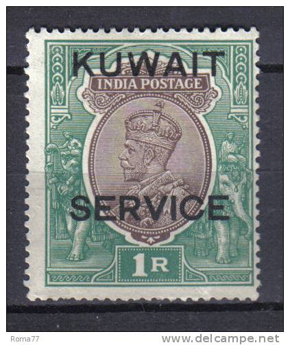 SS6025 - KUWAIT , Servizio Gibbons N. 010  * - Kuwait