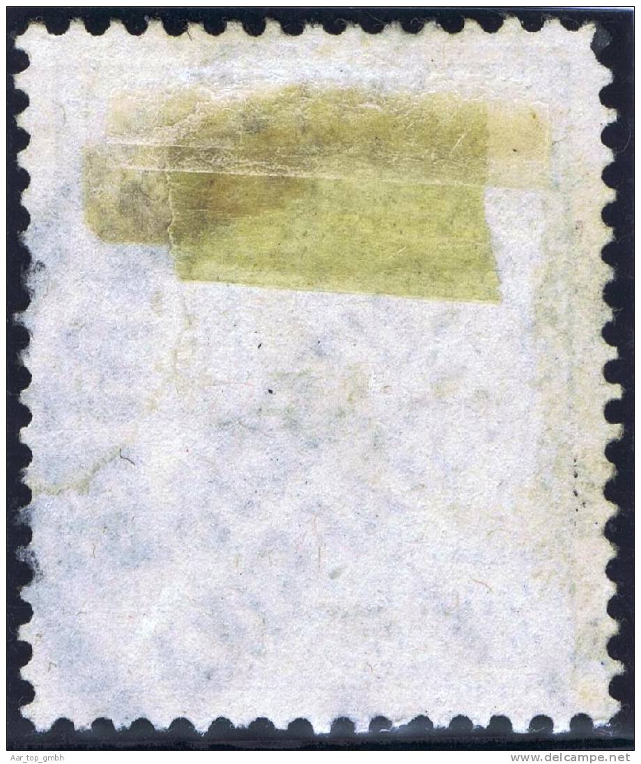 Deutsche Post In Südwestafrika Jakalswater 1902-01-09 Mi#14 - Deutsch-Südwestafrika