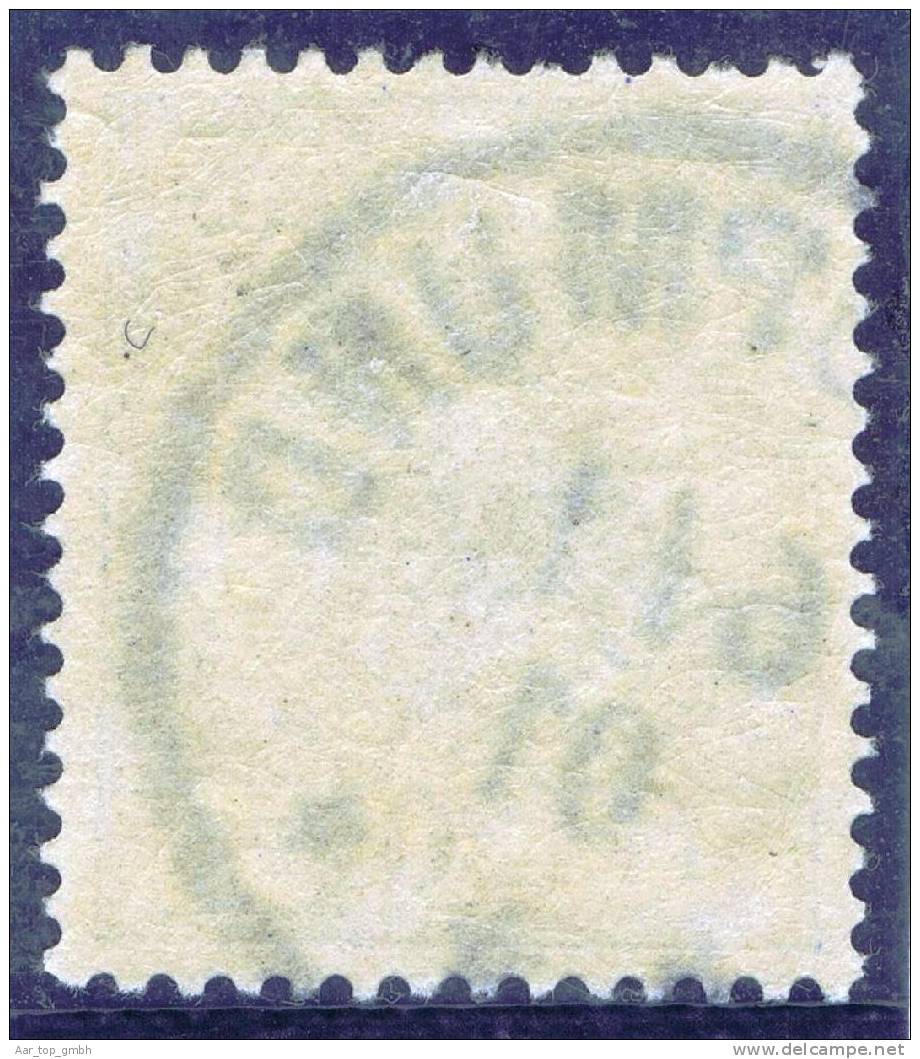 Deutsche Post In Südwestafrika SWAKOPMUND 1907-01-06 - Sud-Ouest Africain Allemand