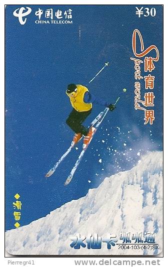 CARTE -PREPAYEE-CHINE-CHINATELECOM-SKIEUR  SAUT-TBE - China