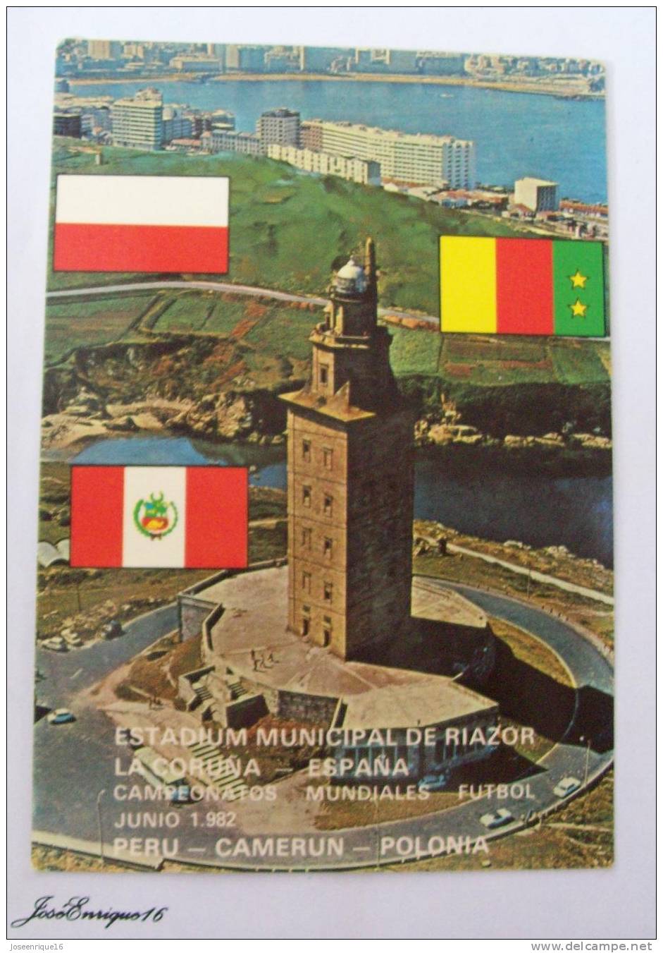 ESTADIUM MUNICIPAL DE RIAZOR. LA CORUÑA. CAMPEONATOS MUNDIALES FUTBOL 1982. PERU, CAMERUN, POLONIA. - La Coruña