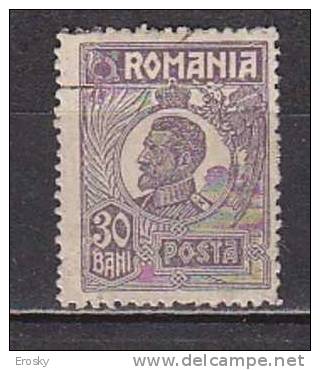 PGL - ROMANIA ROUMANIE Yv N°276 - Used Stamps